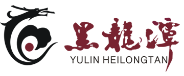 黑龙潭
