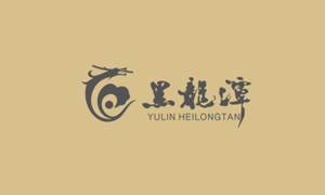 道教音乐与养生